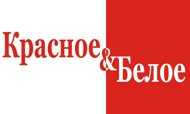 Partner